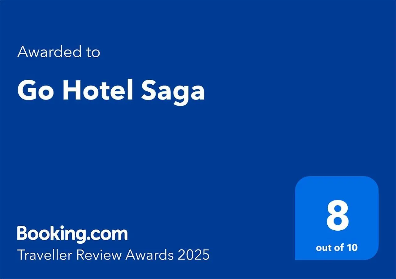 Go Hotel Saga Copenhagen